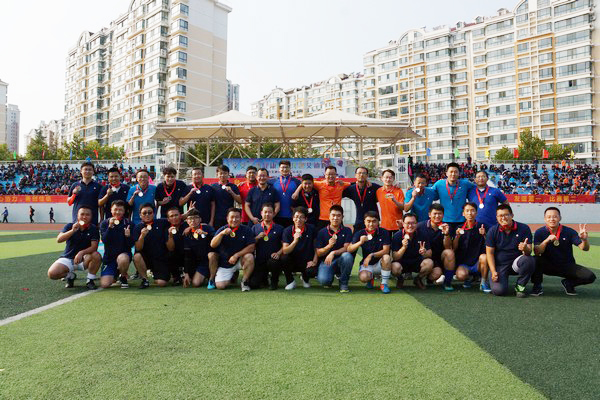 尊龙凯时人生就是博z6com2018职工运动会圆满落幕