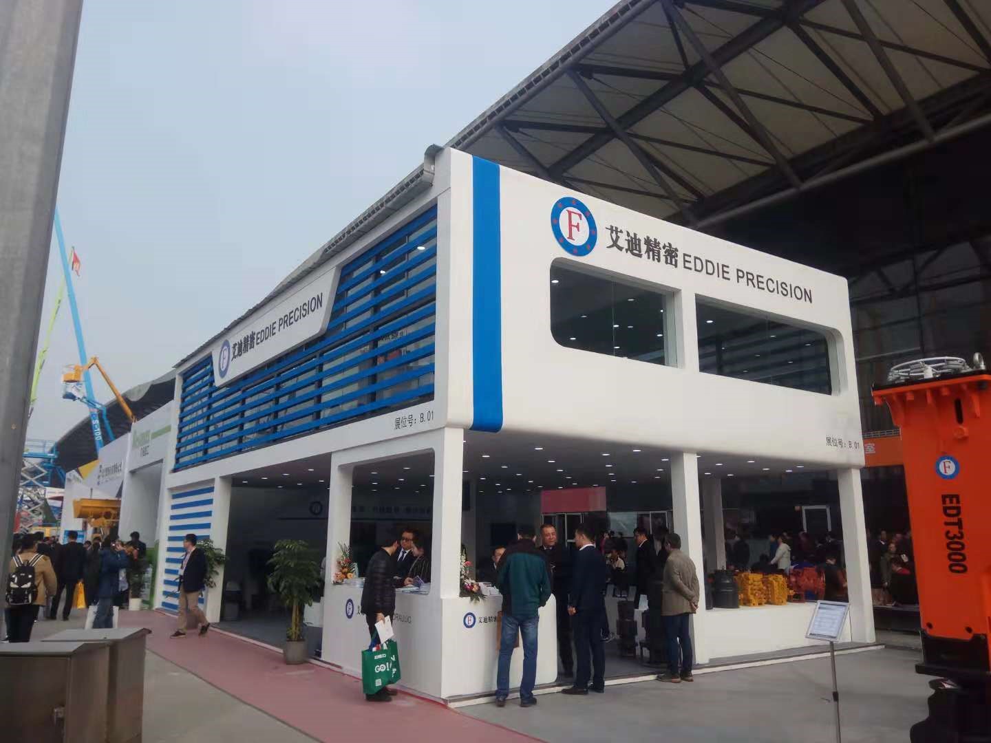尊龙凯时人生就是博z6comBauma China 2018圆满落幕：在国产替代进口浪潮中勇做弄潮儿